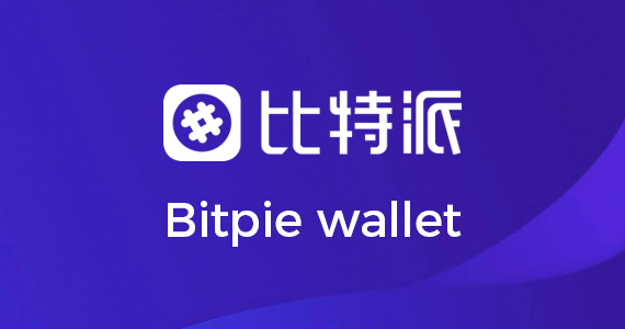 bitpie钱包怎么换成：数字货币交易网站搭建(搭建